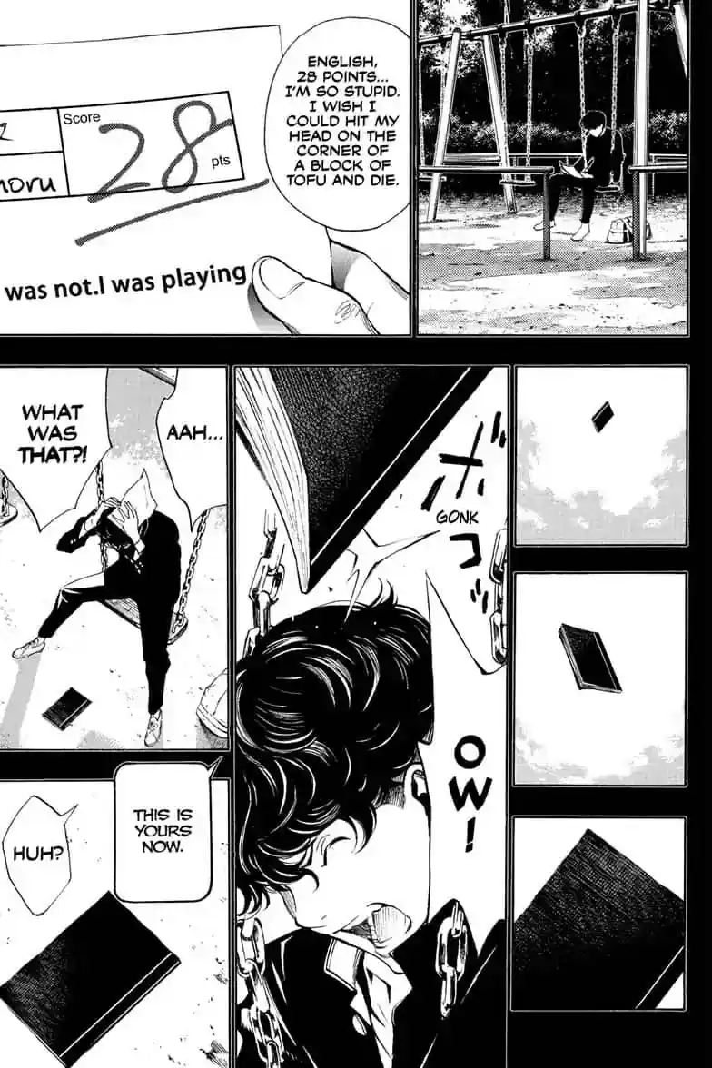Komik 1